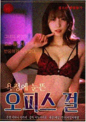07kkk电影网剧集档案条目:山谷信号站封面占位图